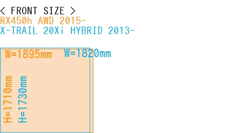 #RX450h AWD 2015- + X-TRAIL 20Xi HYBRID 2013-